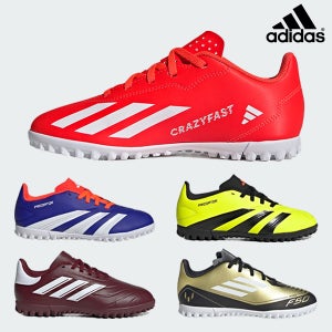 아디다스 X크레이지 아동용 축구화 IF0708