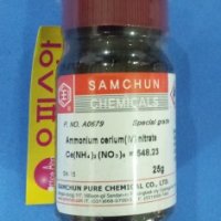 질산암모늄세륨 (kor-JUN) Ammonium cerium(IV) nitrate 95%  [GR] 25G