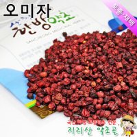 국산 오미자 300g 오매자,100%국내산,차,토종,건조,말린,효능,효과,지리산,열매,복분자,사상자,토사자,구기자