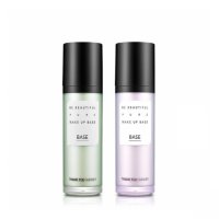 땡큐파머 비 뷰티풀 퓨어 메이크업베이스 40ml(SPF30+)