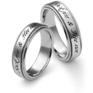 엔조 플래티늄 밀그레인 백금커플링