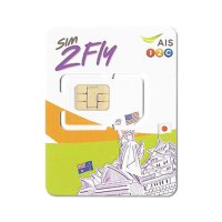 아시아통합유심칩 Sim2Fly 8일 데이터무제한 유심