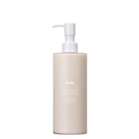 헉슬리 바디 로션 모로칸 가드너 300ml