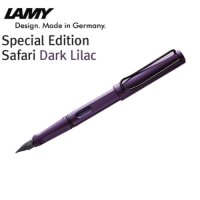 [LAMY] 사파리 만년필 다크라일락