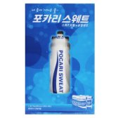 동아오츠카 포카리스웨트 분말 74g x 20개입