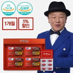 리턴큐
