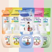 CJ라이온 아이깨끗해 핸드워시 리필200ml x 4개/