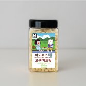 마도로스펫 유기농 고구마트릿 150 g/동결건조간식