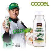 오가닉 코코넛오일 500ml