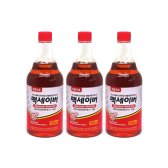 맥세이버 가솔린 550ml - for Gasoline 소분용기 증정!