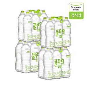 풀무원샘물 무라벨 생수 2L X 24병