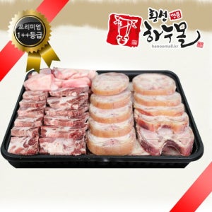 [우족모듬세트] 1++등급 한우족1.8kg+잡뼈2kg+스지500g
