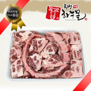 한우 꼬리 선물세트 2호1++등급 한우 꼬리 한마리