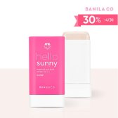 바닐라코 헬로 써니 에센스 선 스틱 글로우 19g(SPF50+)