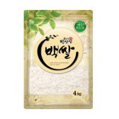 2017년산 밥선생 백쌀 4kg