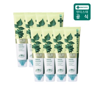 덴티스테 마일드 치약 (무불소) 100g 8개