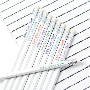 레인보우 밀크 네임연필 2B_10자루