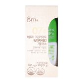 한풍네이처팜 GRN 초록이 애프터 그린라이트 녹차카테린 7플러스
