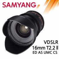 [SAMYANG] VDSLR 16mm T2.2 ll ED AS UMC CS(MFT)