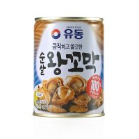 유동 순살 왕꼬막 280G