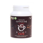 SK네추럴팜 가르시니아 다이어트 커피 300g
