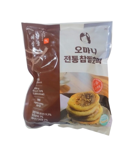 오마니 찹쌀호떡