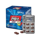 CJ제일제당 H.O.P.E 전립소 쏘팔메토