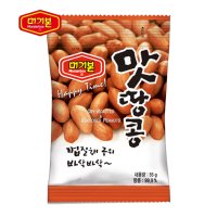 머거본 맛땅콩 55g