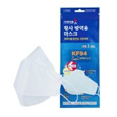국제약품 KF94 황사 방역용 마스크