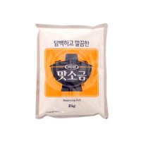 [소금] 대상 맛소금 2kg