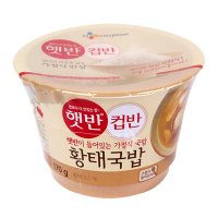 CJ제일제당 햇반 컵반 황태국밥 170g