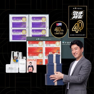 [창립40주년] 레이델 폴리코사놀5 30정 4박스 + 비즈왁스알코올 셀100 30정 4박스