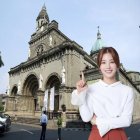 [마닐라 여유만끽] 마닐라 패키지 여행지 초특가 마닐라 팍상한폭포/따가이따이 5월 6월 7월,경비,특가,긴급모객,땡처리세일,항공 투어 필리핀마닐라여행사
