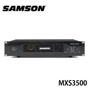 Samson 파워앰프 MXS3500