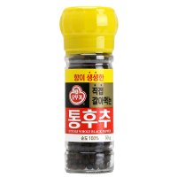 오뚜기 통후추 50g