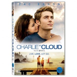 [DVD] 세인트 클라우드 (Charlie St. Cloud)- 잭에프론, 찰리타핸