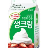 서울우유 신선한 우유로 만든 생크림