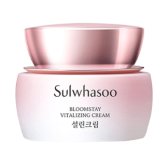 설화수 설린 크림 50ml