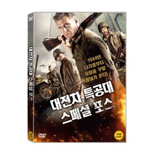 [DVD] 대전차특공대 : 스페셜포스 (1disc)