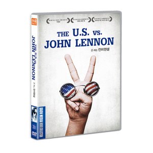 [DVD] 존 레논 컨피덴셜 (1disc)