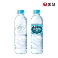 농심 (현대Hmall)농심 백산수 500ml 40병 생수