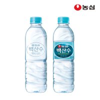 [농심] 농심 백산수 500ml 40병 생수