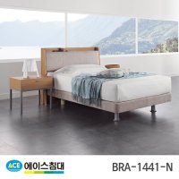 BRA 1441-N AT등급/SS(슈퍼싱글사이즈)