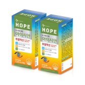 HOPE 아이시안 듀얼액션 x 2개