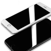 제로스킨 아이폰 6플러스/6S플러스용 5D 풀커버 액정보호 강화유리필름