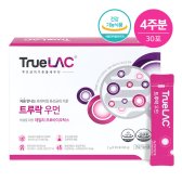 트루락 우먼 유산균 2g x 30포