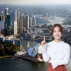 [호주 히트상품] 5월[6월호주여행] 시즌오프 땡처리 특가! 호주패키지여행사[호주여행]