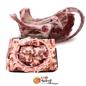 1++등급 한우 꼬리 한마리