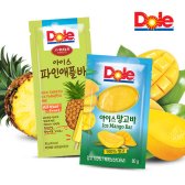 Dole 아이스망고 10봉 파인애플바