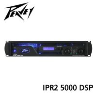 [프리버드] Peavey 파워앰프 풀디지털방식 IPR2 5000 DSP